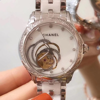 Chanel - CC029