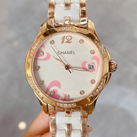Chanel - CC016